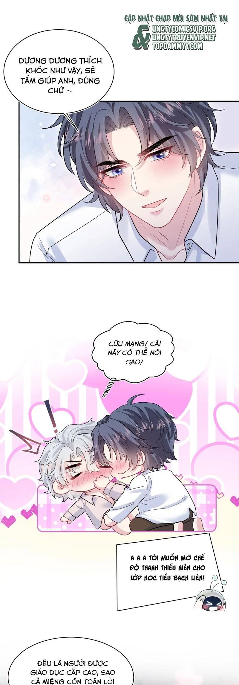 Tuyệt Mỹ Bạch Liên Online Dạy Học Chap 353 - Next Chap 354