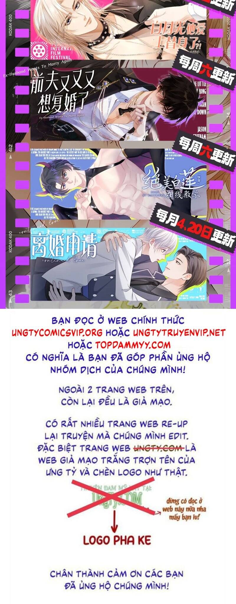Tuyệt Mỹ Bạch Liên Online Dạy Học Chap 353 - Next Chap 354