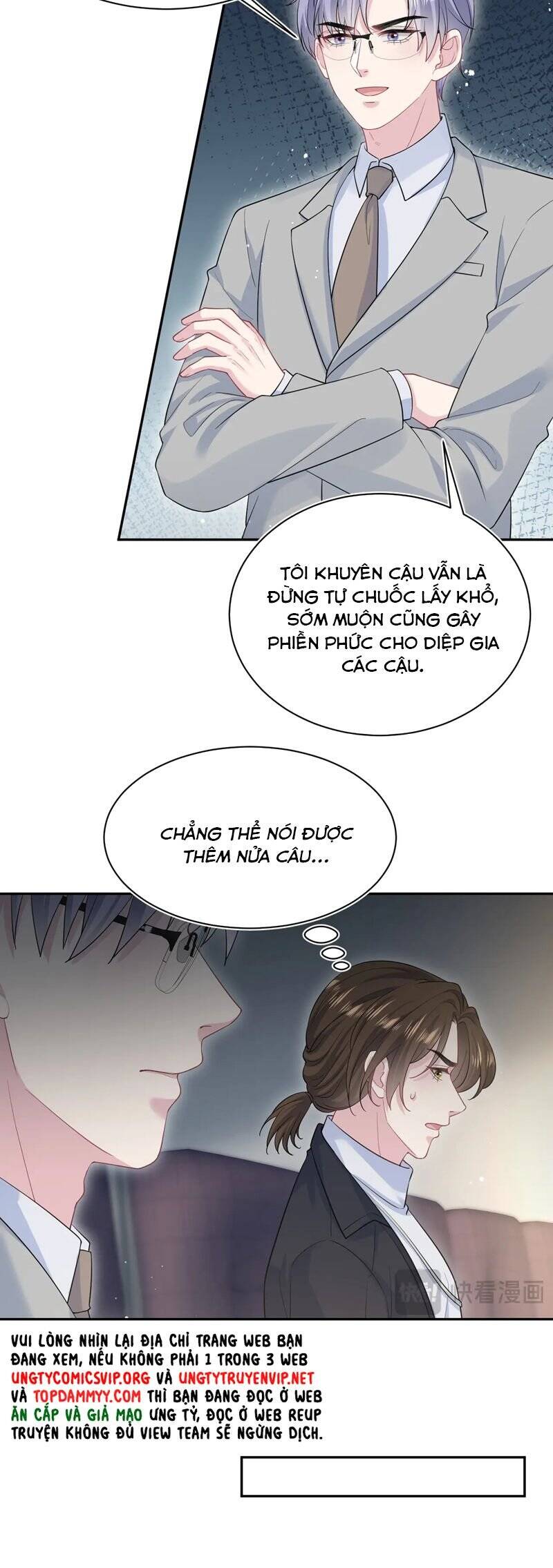 Tuyệt Mỹ Bạch Liên Online Dạy Học Chap 353 - Next Chap 354