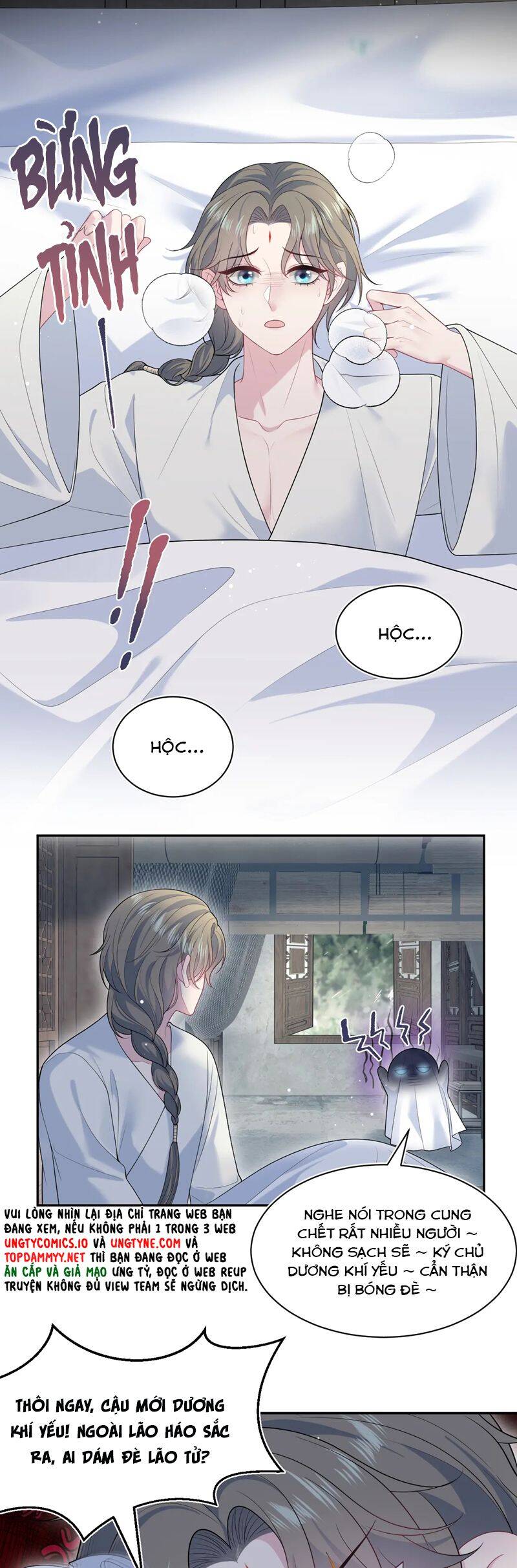 Tuyệt Mỹ Bạch Liên Online Dạy Học Chap 372 - Next Chap 373