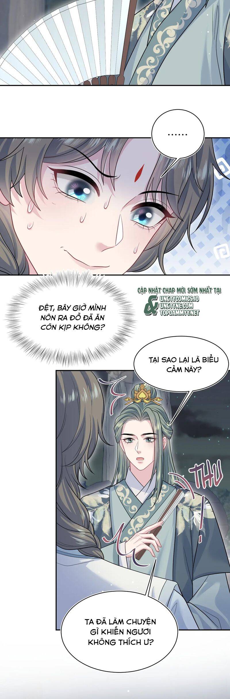 Tuyệt Mỹ Bạch Liên Online Dạy Học Chap 372 - Next Chap 373