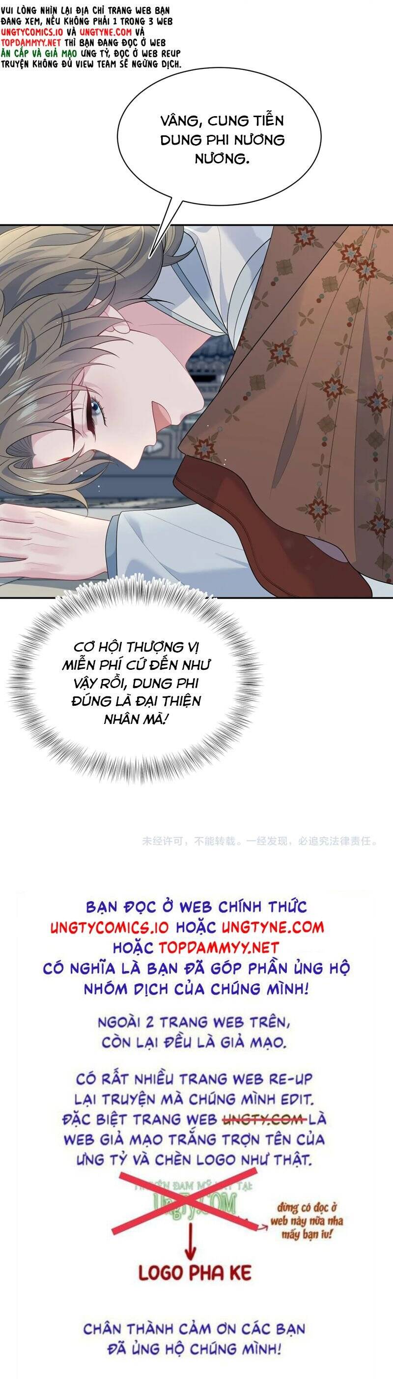 Tuyệt Mỹ Bạch Liên Online Dạy Học Chap 372 - Next Chap 373
