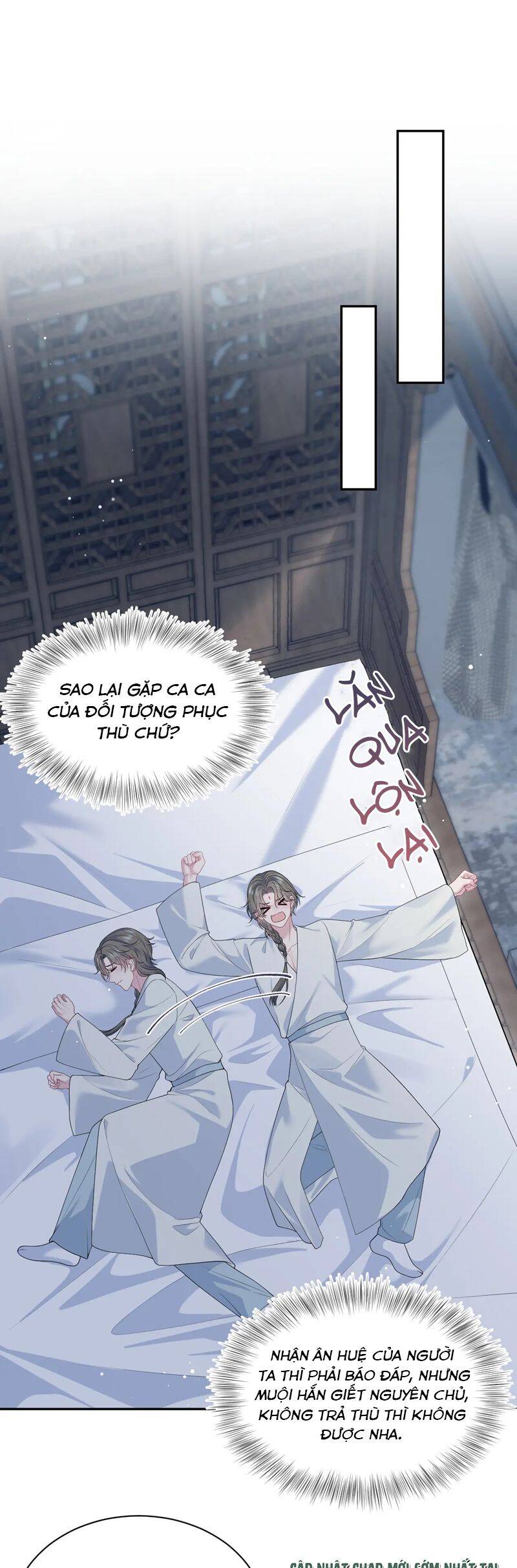 Tuyệt Mỹ Bạch Liên Online Dạy Học Chap 372 - Next Chap 373