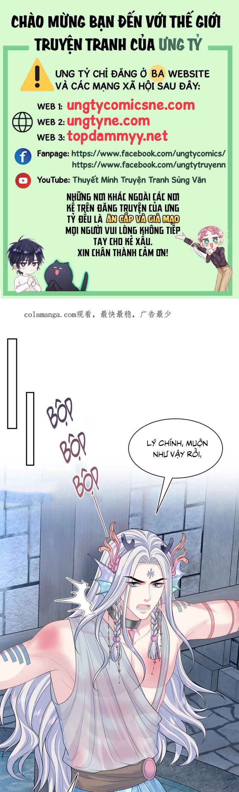 Tuyệt Mỹ Bạch Liên Online Dạy Học Chap 394 - Next Chap 395