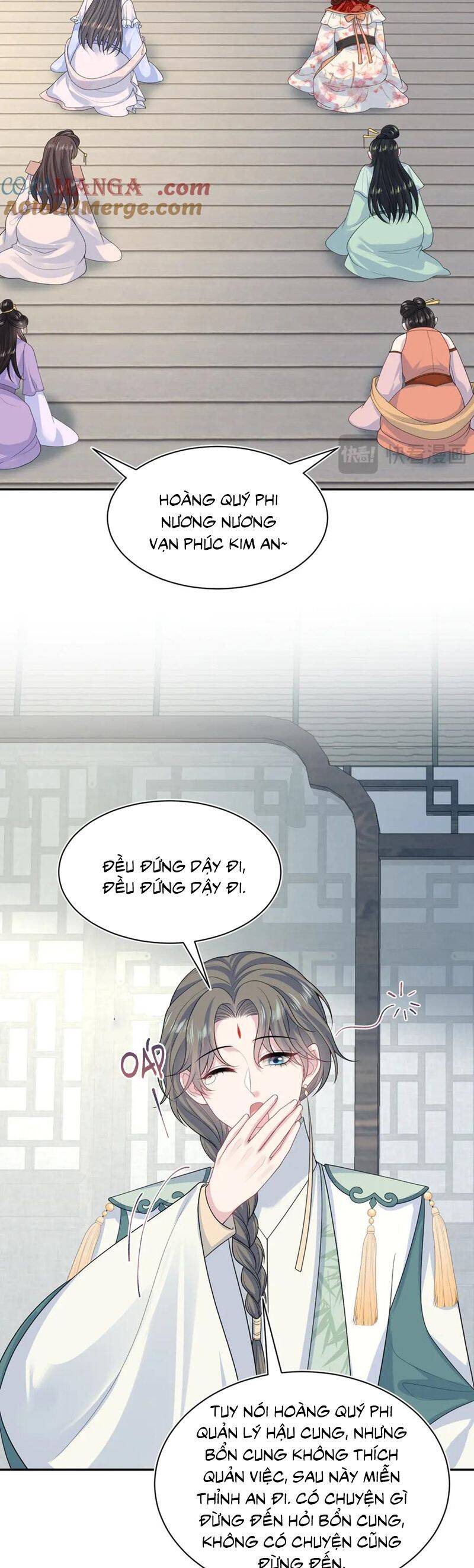 Tuyệt Mỹ Bạch Liên Online Dạy Học Chap 394 - Next Chap 395