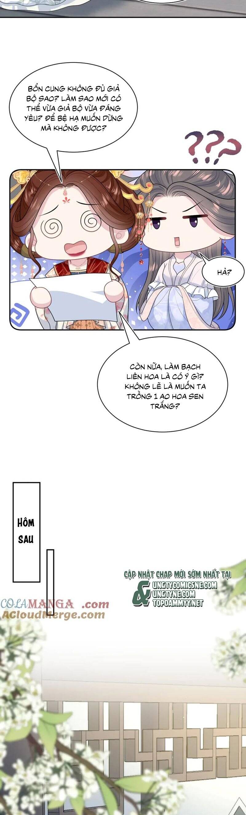 Tuyệt Mỹ Bạch Liên Online Dạy Học Chap 394 - Next Chap 395