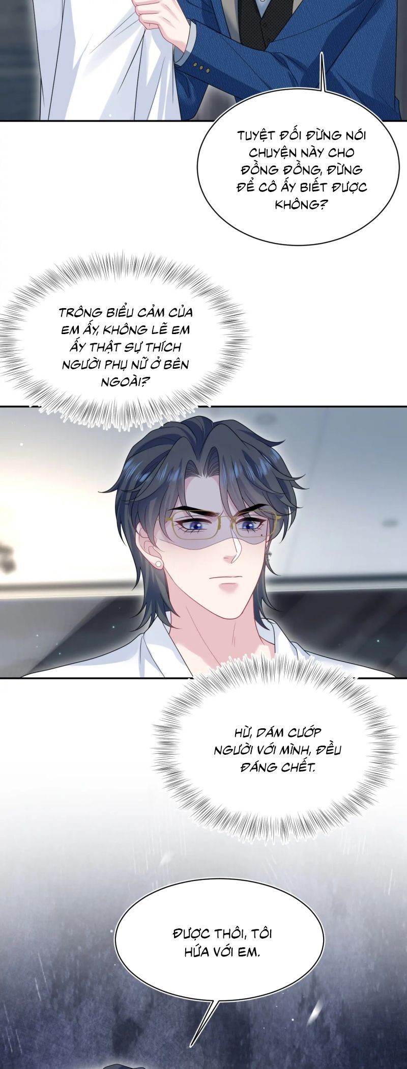 Tuyệt Mỹ Bạch Liên Online Dạy Học Chap 445 - Next Chap 446