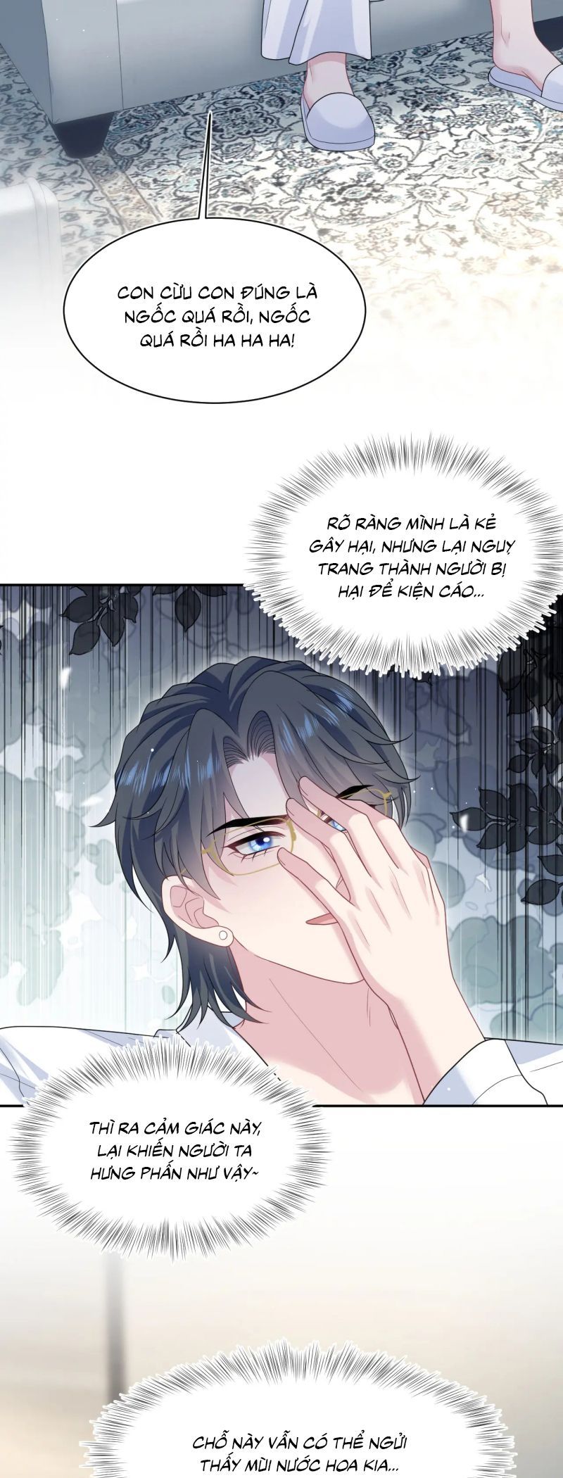 Tuyệt Mỹ Bạch Liên Online Dạy Học Chap 445 - Next Chap 446