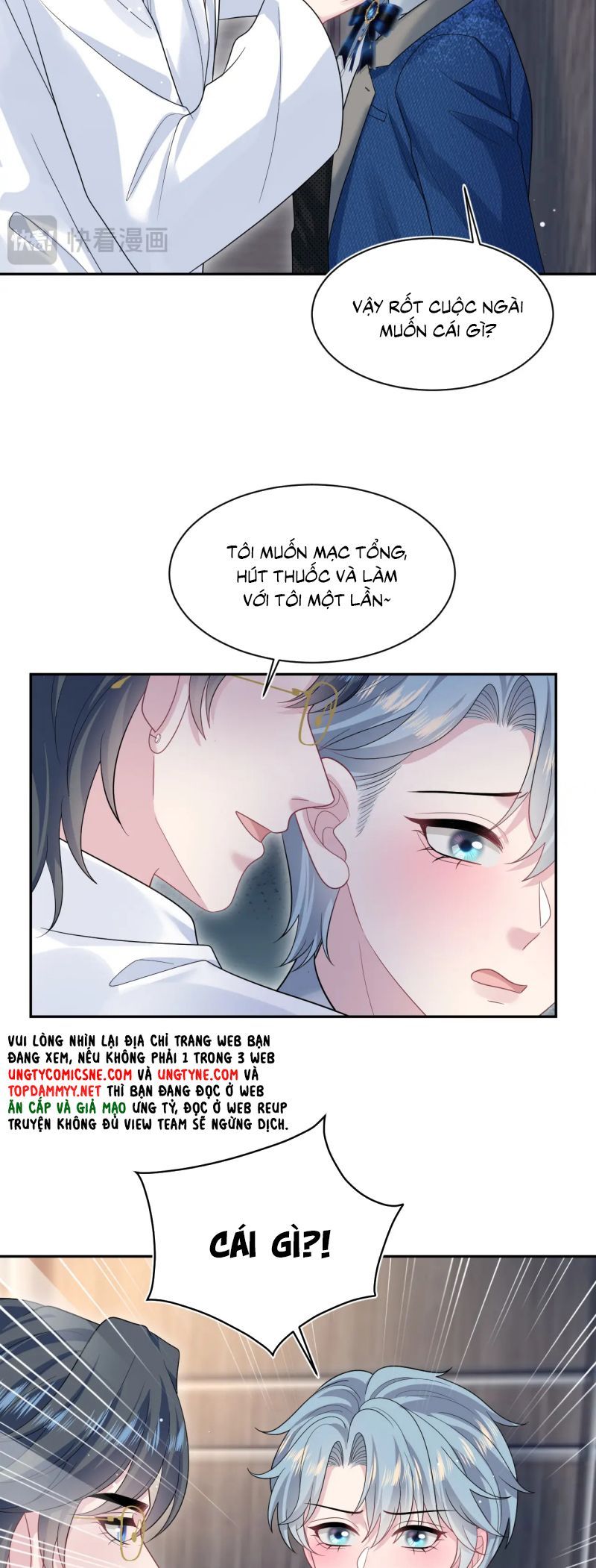 Tuyệt Mỹ Bạch Liên Online Dạy Học Chap 445 - Next Chap 446