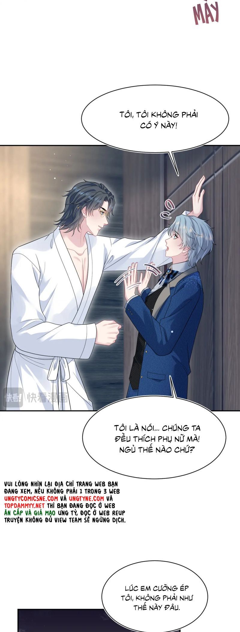 Tuyệt Mỹ Bạch Liên Online Dạy Học Chap 445 - Next Chap 446