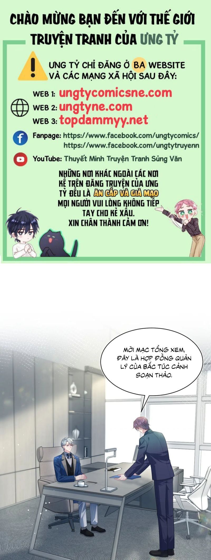 Tuyệt Mỹ Bạch Liên Online Dạy Học Chap 446 - Next Chap 447