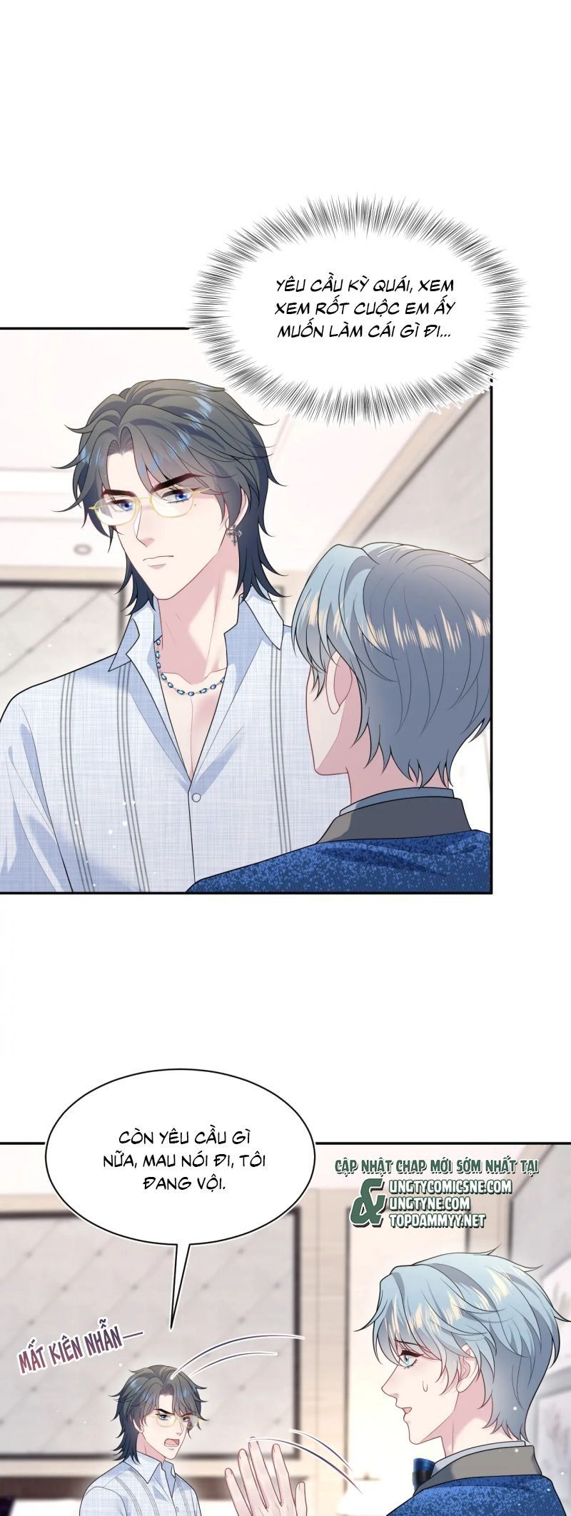 Tuyệt Mỹ Bạch Liên Online Dạy Học Chap 446 - Next Chap 447