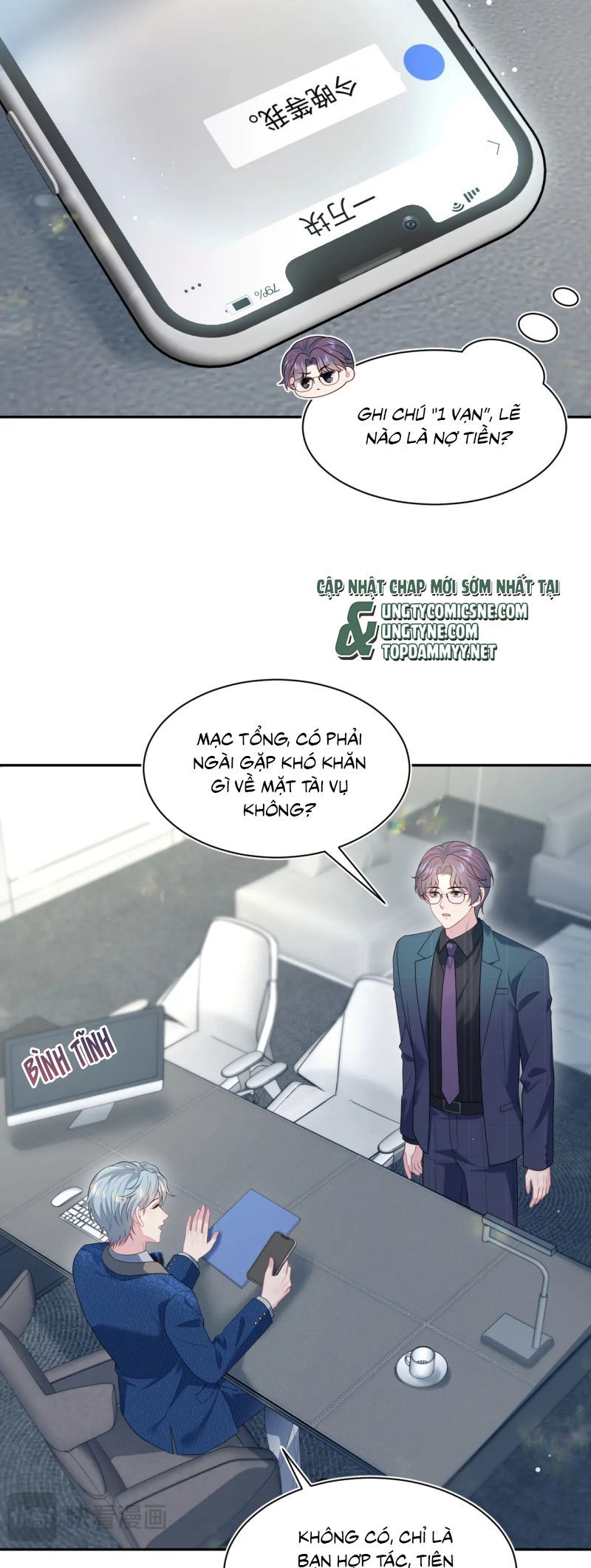 Tuyệt Mỹ Bạch Liên Online Dạy Học Chap 446 - Next Chap 447