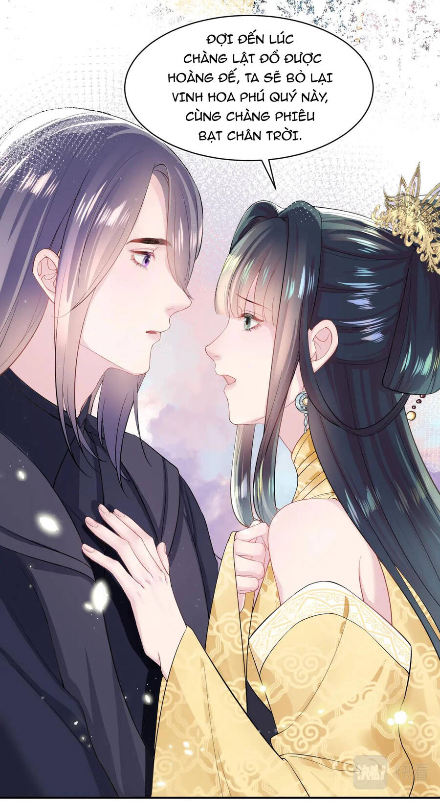 Tuyệt Mỹ Bạch Liên Online Dạy Học Chap 47 - Next Chap 48