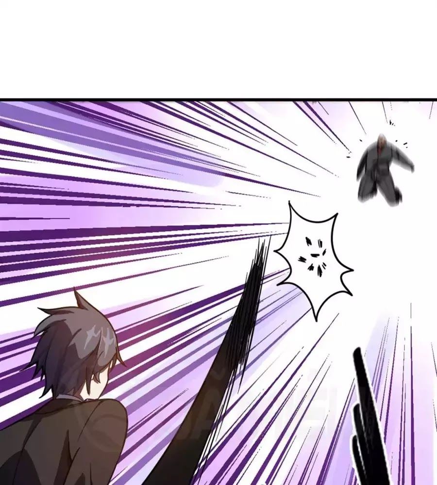 Tuyệt Phẩm Cao Thủ Của Ngự Tỷ Chap 5 - Next Chap 6