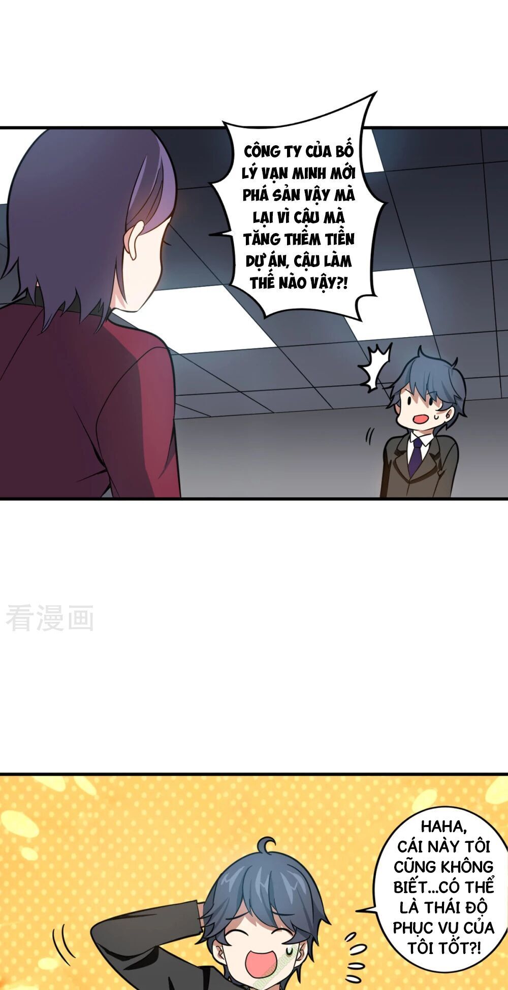 Tuyệt Phẩm Cao Thủ Của Ngự Tỷ Chap 6 - Next Chap 7