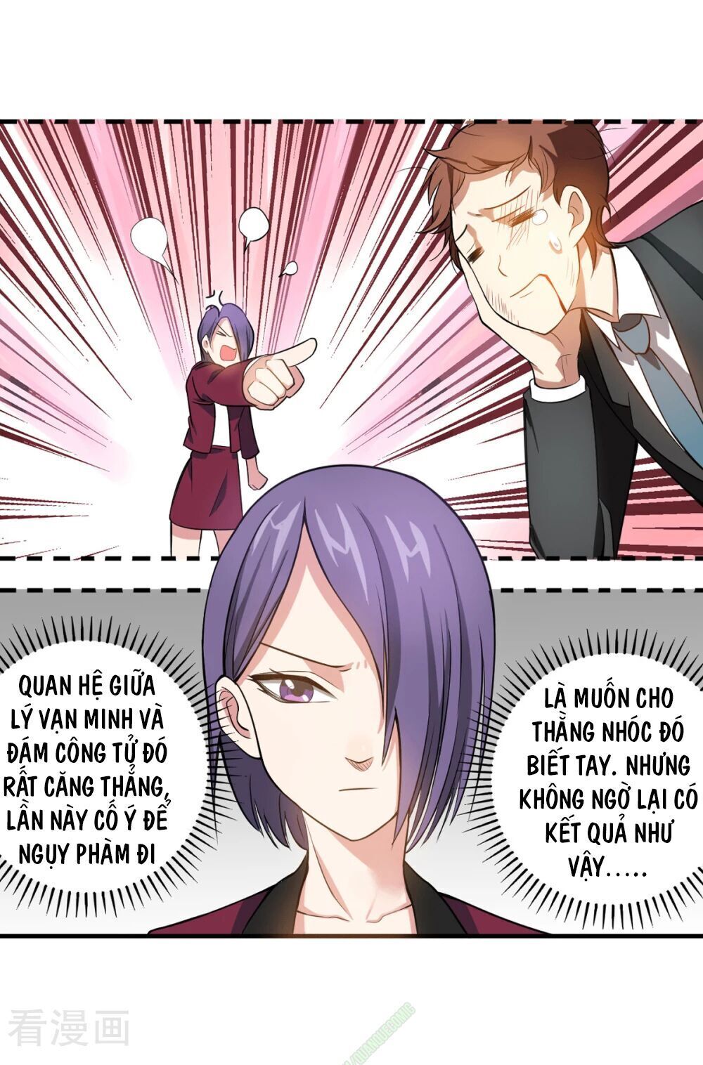 Tuyệt Phẩm Cao Thủ Của Ngự Tỷ Chap 6 - Next Chap 7