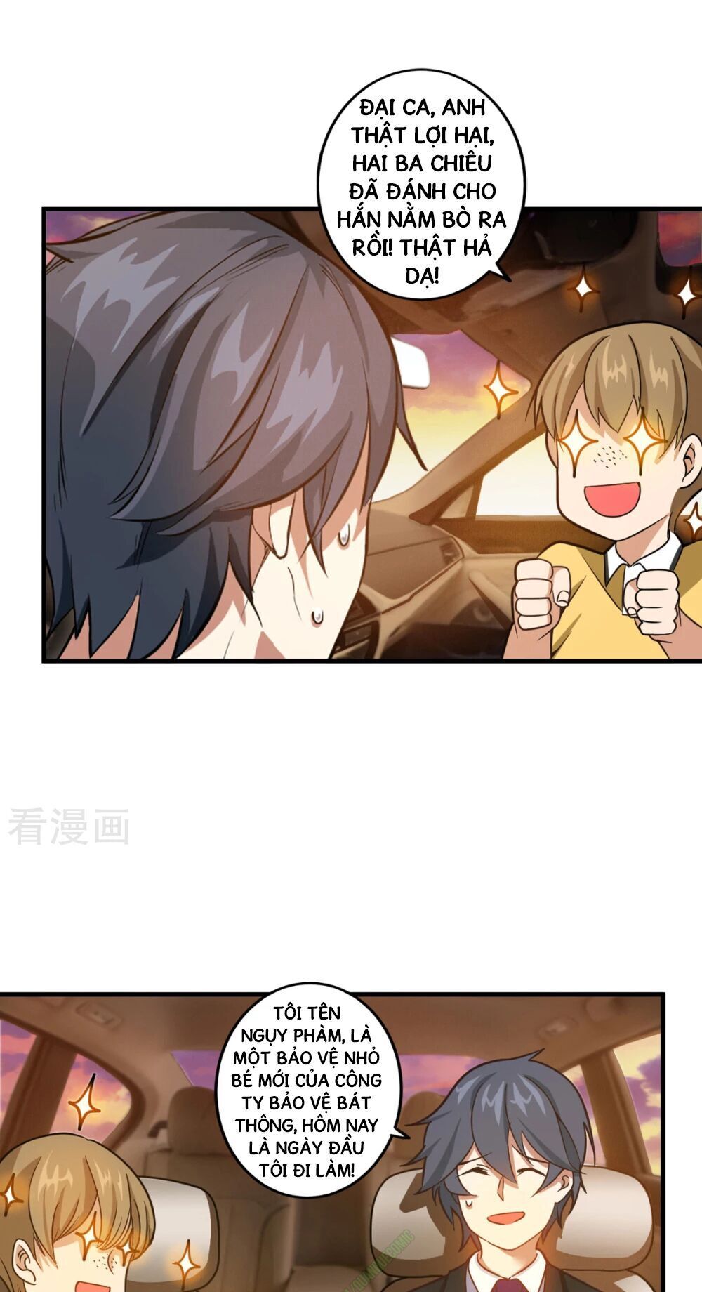 Tuyệt Phẩm Cao Thủ Của Ngự Tỷ Chap 6 - Next Chap 7