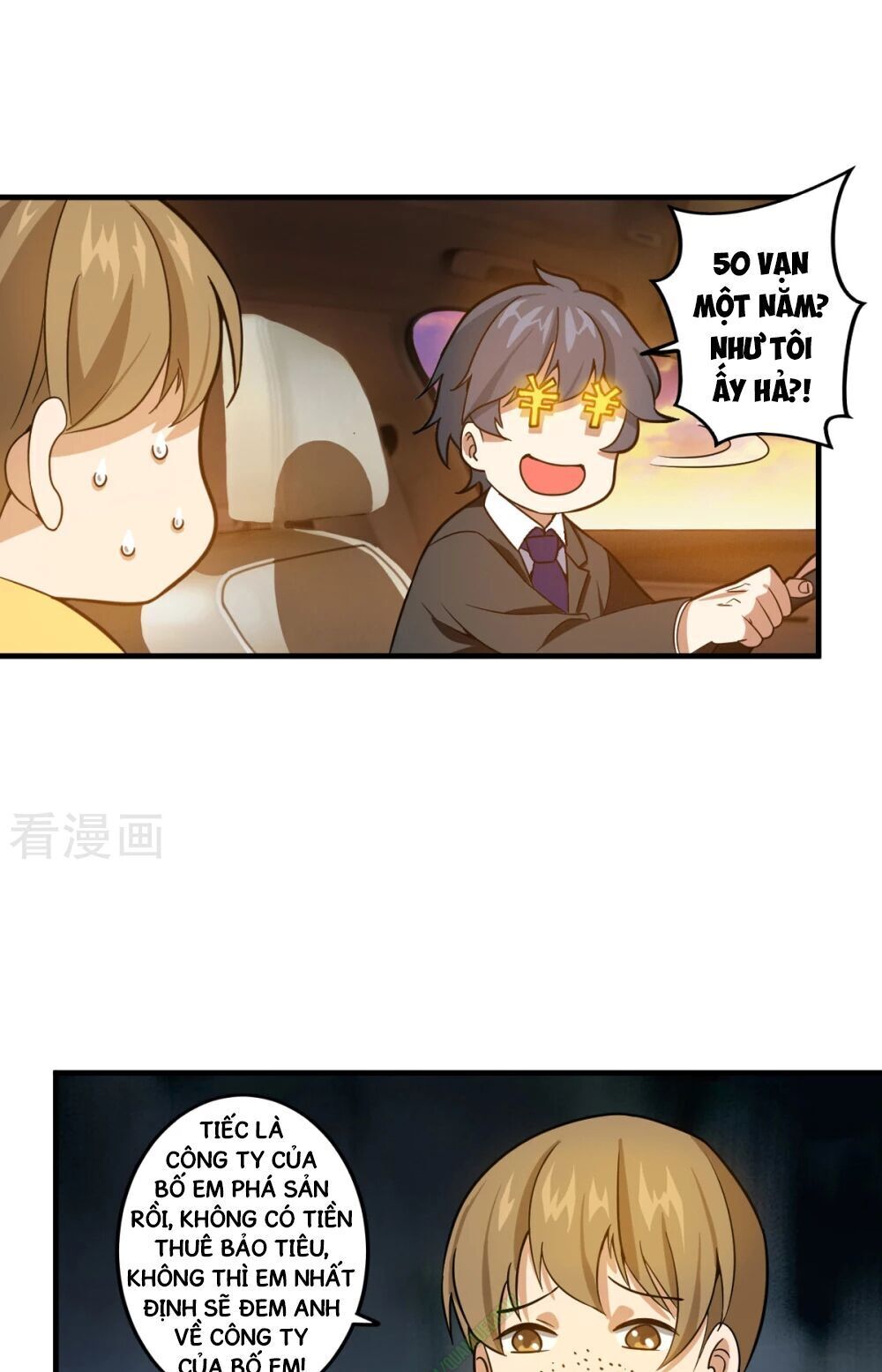 Tuyệt Phẩm Cao Thủ Của Ngự Tỷ Chap 6 - Next Chap 7