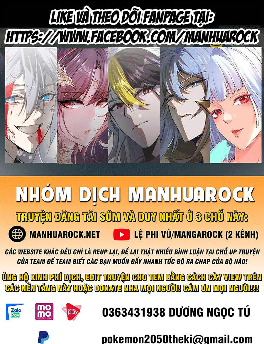 Tuyệt Sắc Đạo Lữ Đều Nói Ngô Hoàng Thể Chất Vô Địch Chap 1 - Next Chap 2
