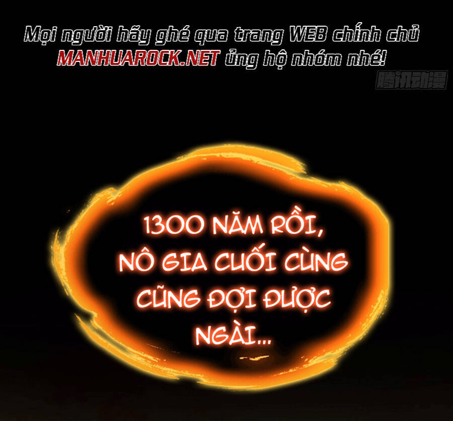 Tuyệt Sắc Đạo Lữ Đều Nói Ngô Hoàng Thể Chất Vô Địch Chap 1 - Next Chap 2