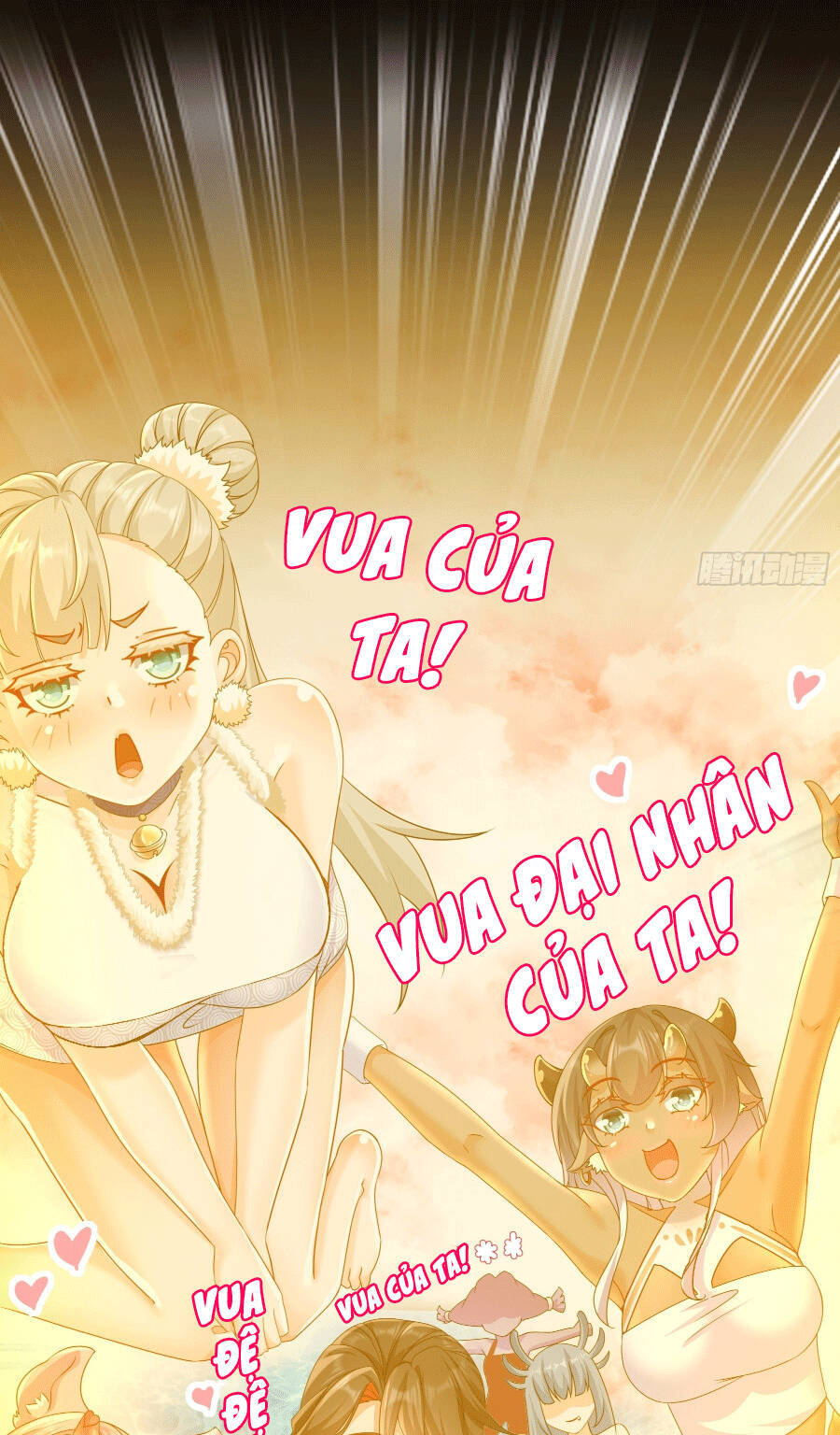 Tuyệt Sắc Đạo Lữ Đều Nói Ngô Hoàng Thể Chất Vô Địch Chap 1 - Next Chap 2