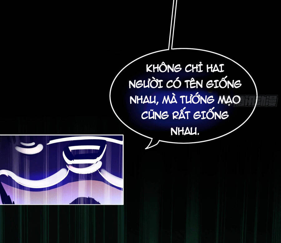 Tuyệt Sắc Đạo Lữ Đều Nói Ngô Hoàng Thể Chất Vô Địch Chap 1 - Next Chap 2