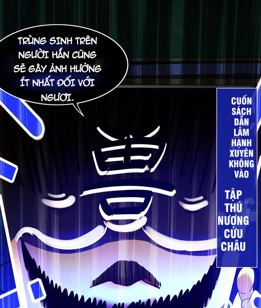 Tuyệt Sắc Đạo Lữ Đều Nói Ngô Hoàng Thể Chất Vô Địch Chap 1 - Next Chap 2