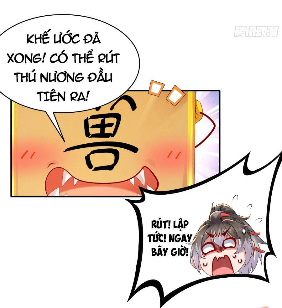 Tuyệt Sắc Đạo Lữ Đều Nói Ngô Hoàng Thể Chất Vô Địch Chap 1 - Next Chap 2