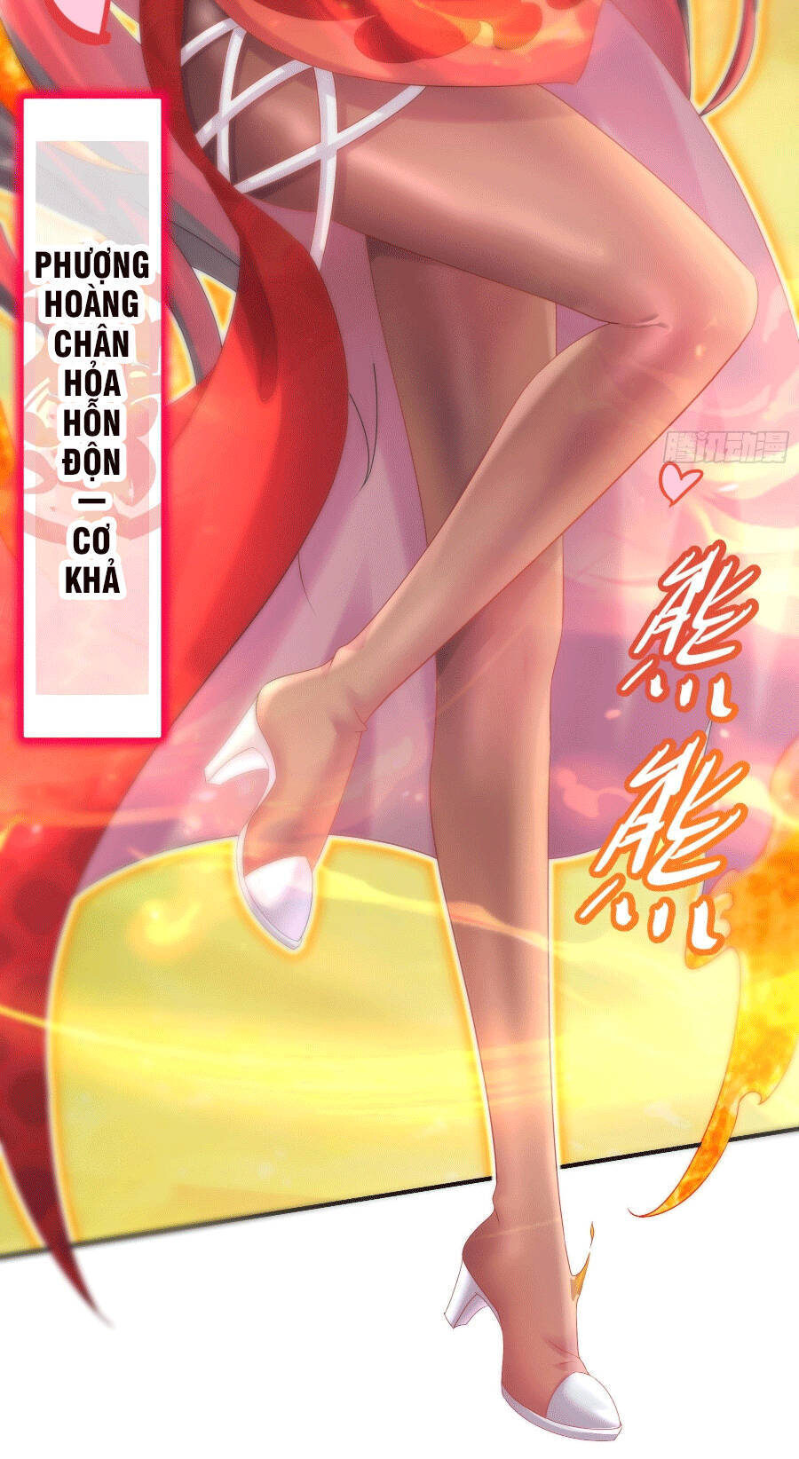 Tuyệt Sắc Đạo Lữ Đều Nói Ngô Hoàng Thể Chất Vô Địch Chap 1 - Next Chap 2