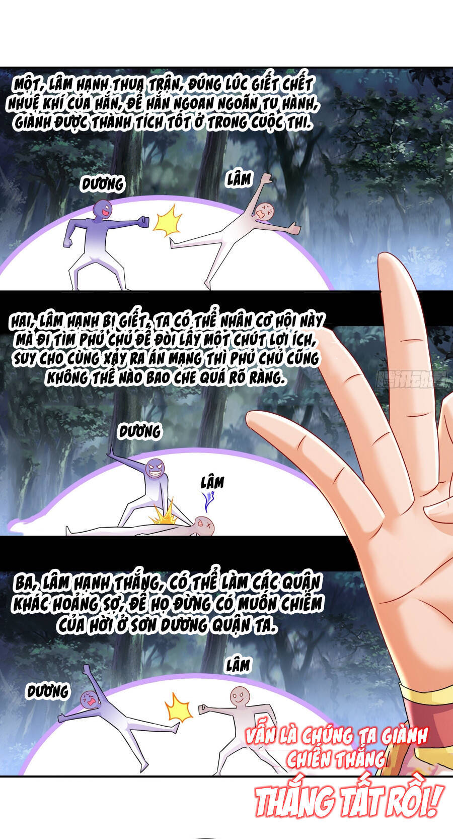 Tuyệt Sắc Đạo Lữ Đều Nói Ngô Hoàng Thể Chất Vô Địch Chap 10 - Next Chap 11