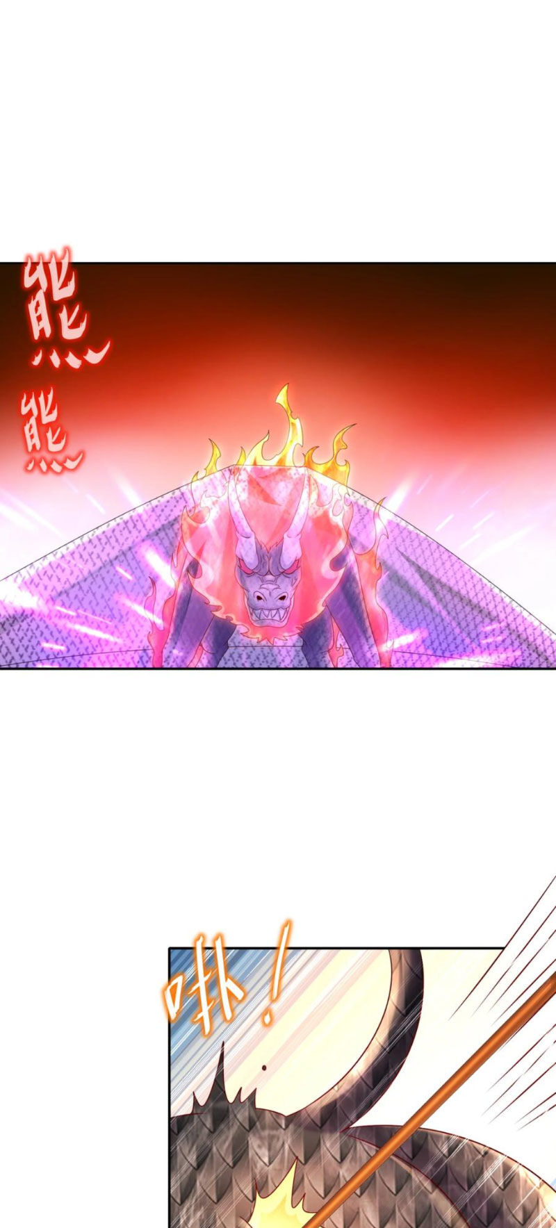 Tuyệt Sắc Đạo Lữ Đều Nói Ngô Hoàng Thể Chất Vô Địch Chap 103 - Next Chap 104