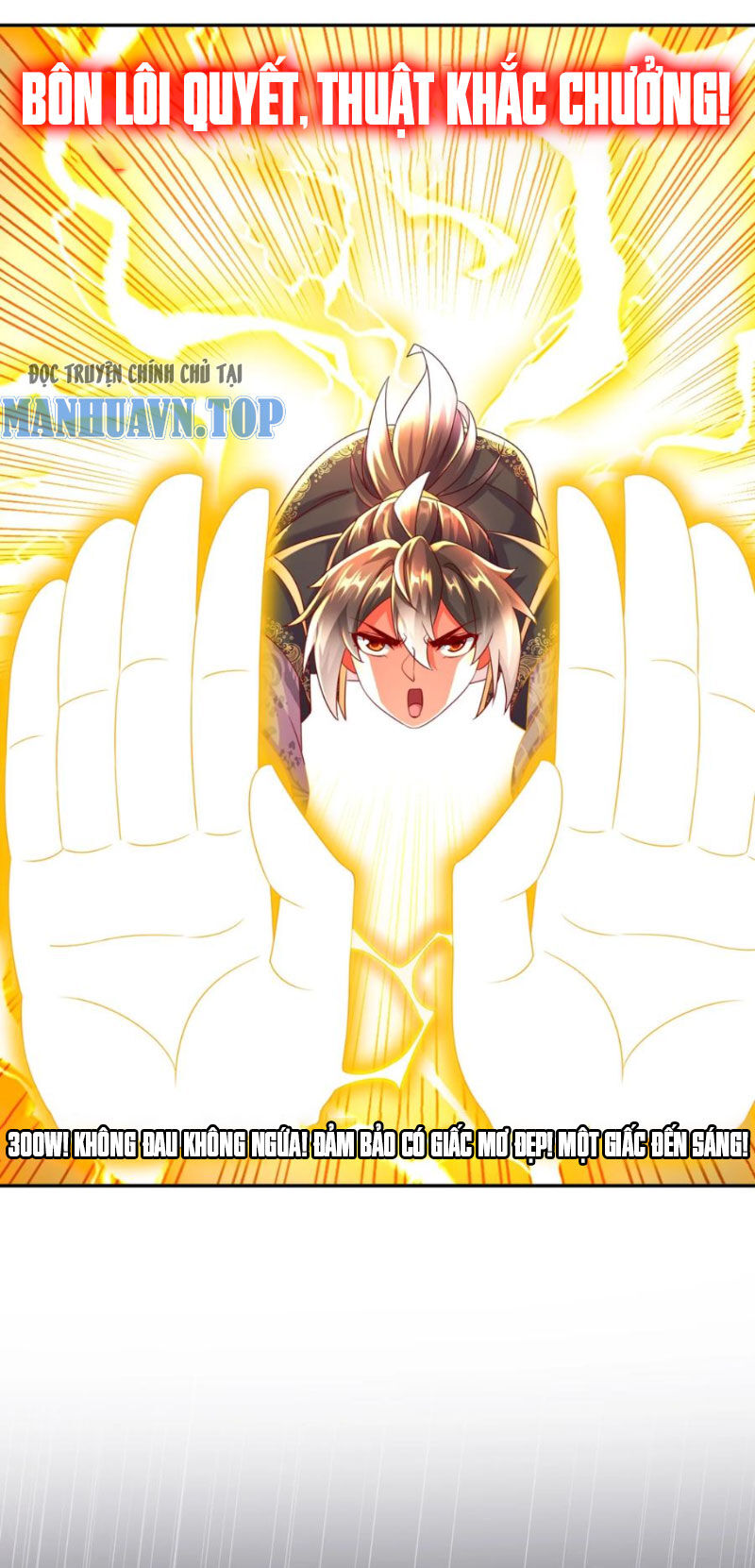 Tuyệt Sắc Đạo Lữ Đều Nói Ngô Hoàng Thể Chất Vô Địch Chap 103 - Next Chap 104