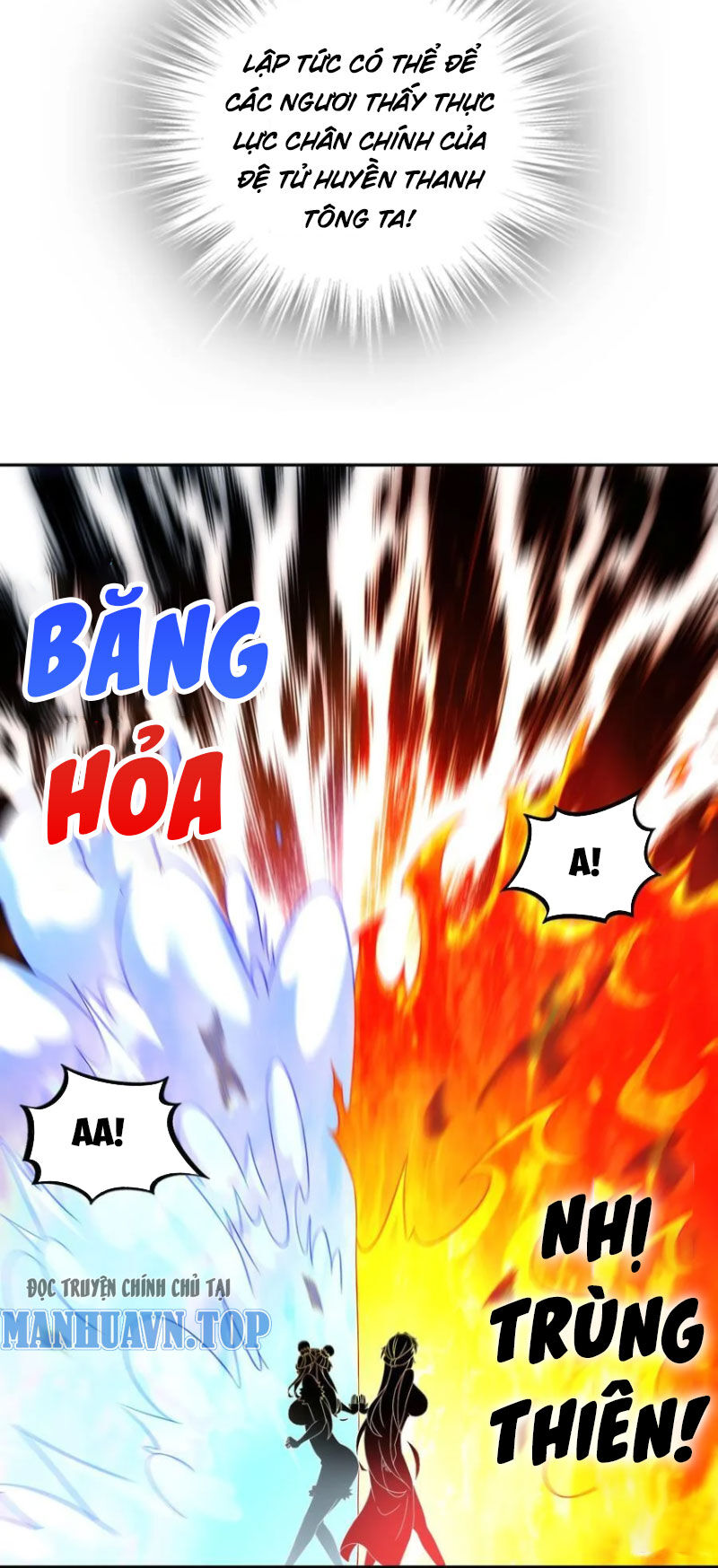 Tuyệt Sắc Đạo Lữ Đều Nói Ngô Hoàng Thể Chất Vô Địch Chap 104 - Next Chap 105