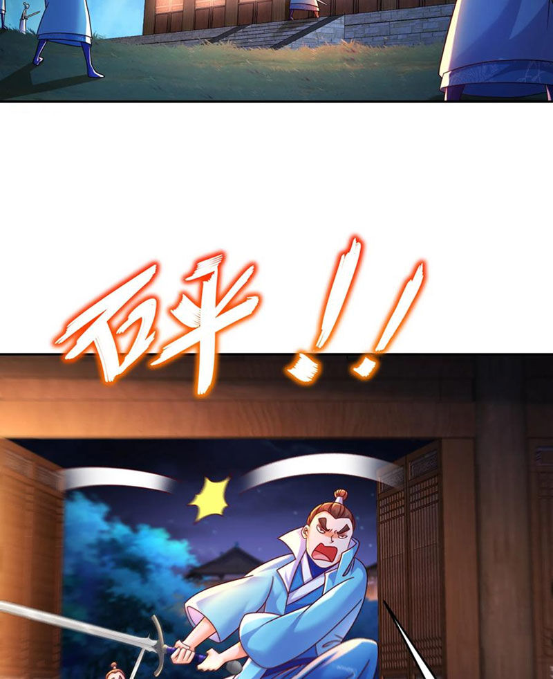 Tuyệt Sắc Đạo Lữ Đều Nói Ngô Hoàng Thể Chất Vô Địch Chap 107 - Next Chap 108