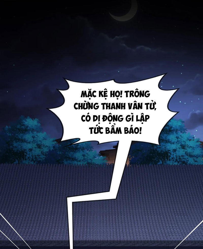 Tuyệt Sắc Đạo Lữ Đều Nói Ngô Hoàng Thể Chất Vô Địch Chap 107 - Next Chap 108