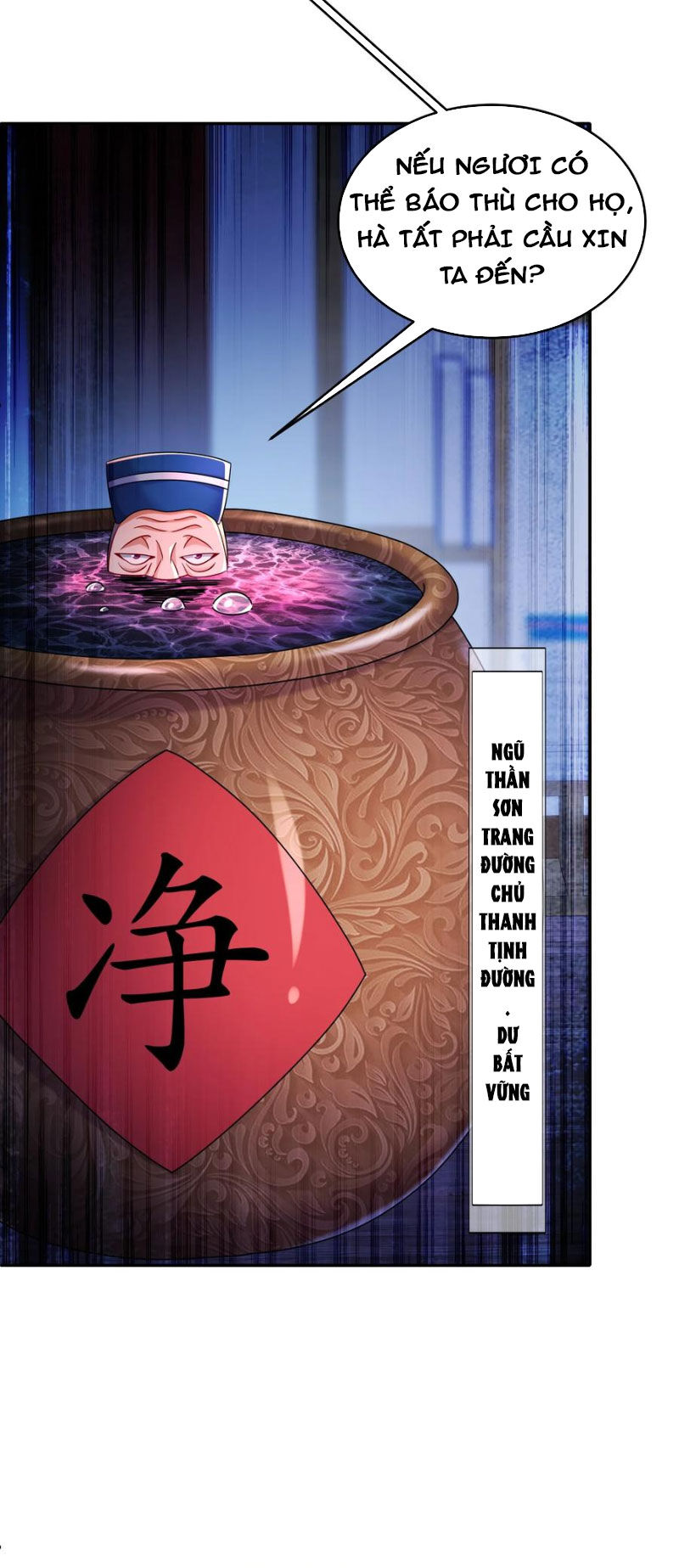 Tuyệt Sắc Đạo Lữ Đều Nói Ngô Hoàng Thể Chất Vô Địch Chap 108 - Next Chap 109