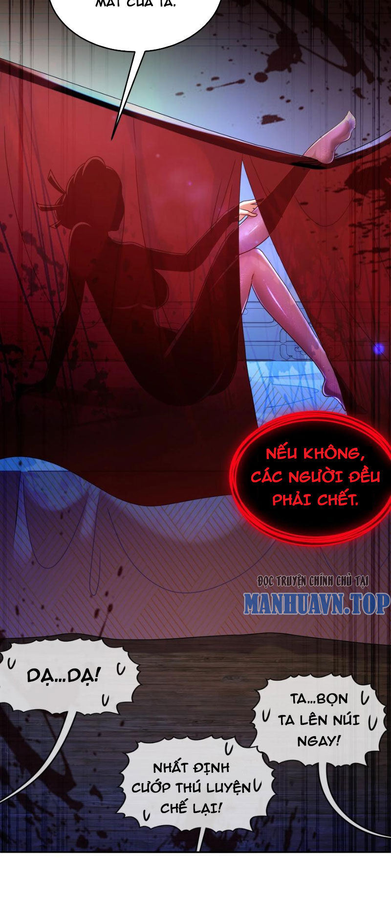 Tuyệt Sắc Đạo Lữ Đều Nói Ngô Hoàng Thể Chất Vô Địch Chap 108 - Next Chap 109