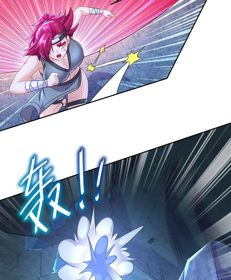 Tuyệt Sắc Đạo Lữ Đều Nói Ngô Hoàng Thể Chất Vô Địch Chap 109 - Next Chap 110