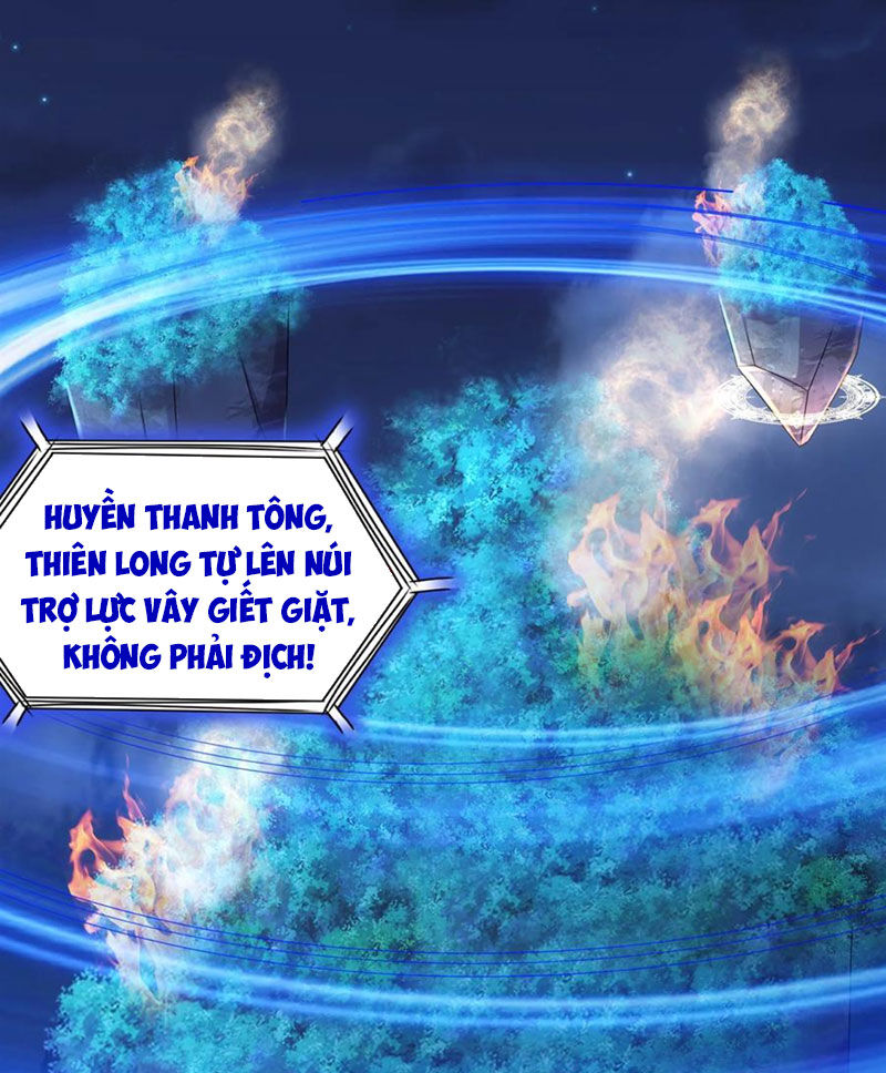 Tuyệt Sắc Đạo Lữ Đều Nói Ngô Hoàng Thể Chất Vô Địch Chap 110 - Next Chap 111