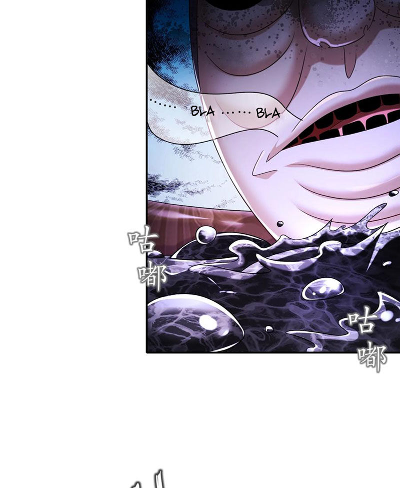 Tuyệt Sắc Đạo Lữ Đều Nói Ngô Hoàng Thể Chất Vô Địch Chap 111 - Next Chap 112