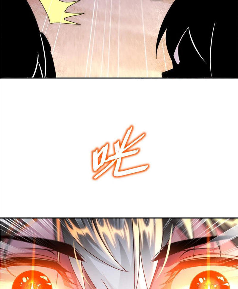 Tuyệt Sắc Đạo Lữ Đều Nói Ngô Hoàng Thể Chất Vô Địch Chap 111 - Next Chap 112
