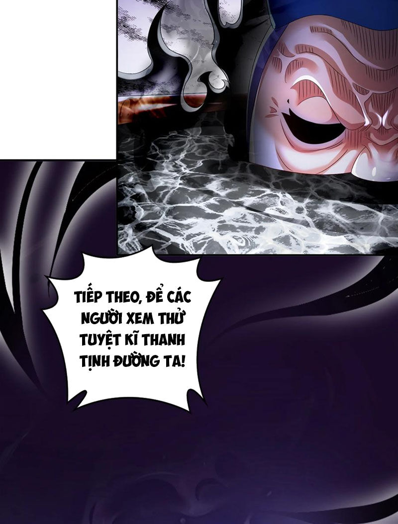 Tuyệt Sắc Đạo Lữ Đều Nói Ngô Hoàng Thể Chất Vô Địch Chap 112 - Next Chap 113