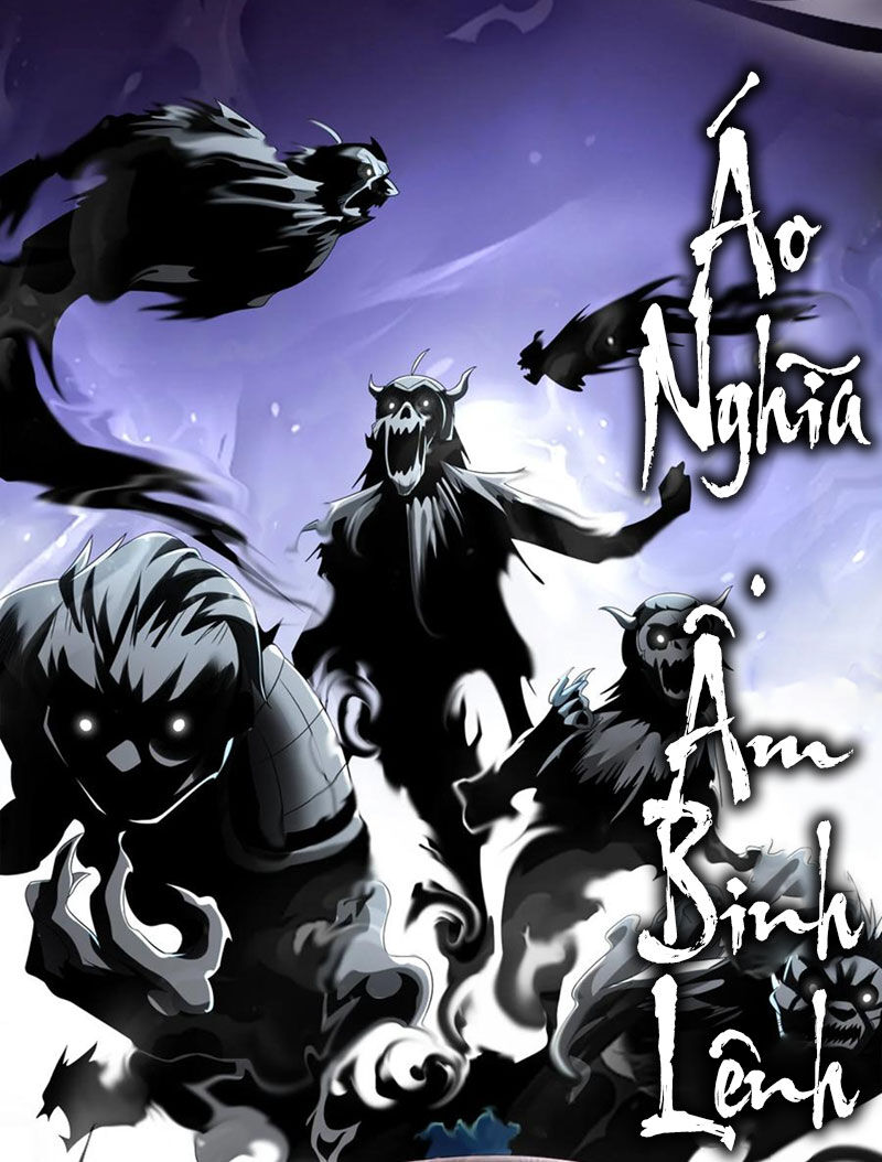 Tuyệt Sắc Đạo Lữ Đều Nói Ngô Hoàng Thể Chất Vô Địch Chap 112 - Next Chap 113