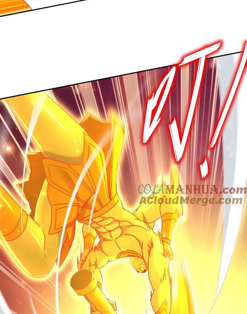 Tuyệt Sắc Đạo Lữ Đều Nói Ngô Hoàng Thể Chất Vô Địch Chap 113 - Next Chap 114