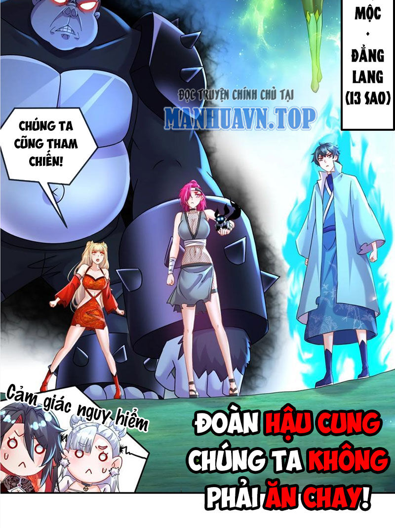 Tuyệt Sắc Đạo Lữ Đều Nói Ngô Hoàng Thể Chất Vô Địch Chap 113 - Next Chap 114