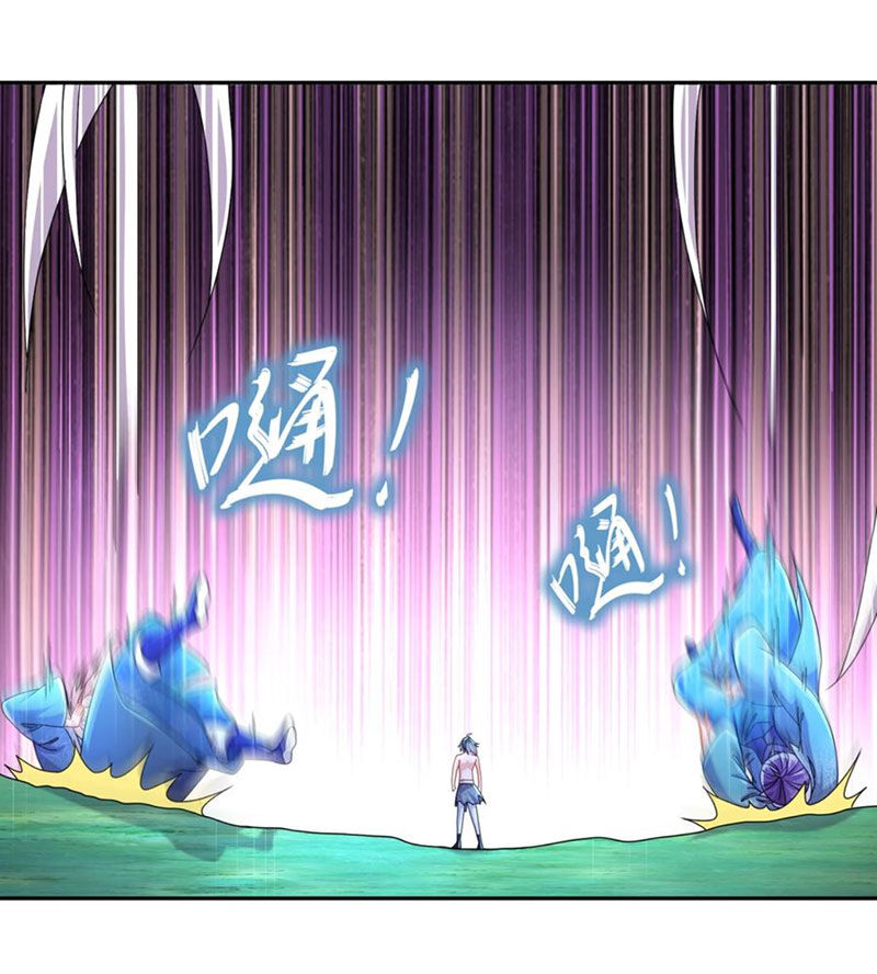 Tuyệt Sắc Đạo Lữ Đều Nói Ngô Hoàng Thể Chất Vô Địch Chap 114 - Next Chap 115