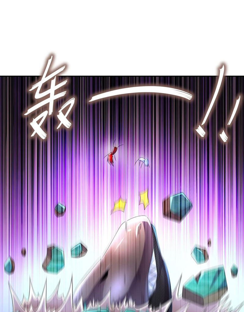 Tuyệt Sắc Đạo Lữ Đều Nói Ngô Hoàng Thể Chất Vô Địch Chap 114 - Next Chap 115