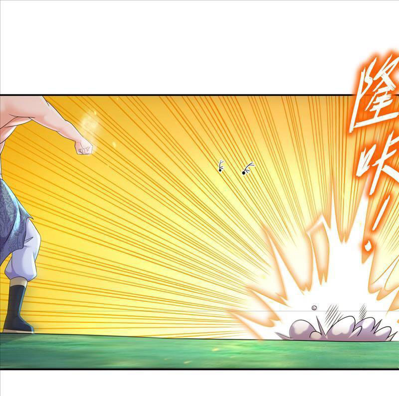 Tuyệt Sắc Đạo Lữ Đều Nói Ngô Hoàng Thể Chất Vô Địch Chap 115 - Next Chap 116