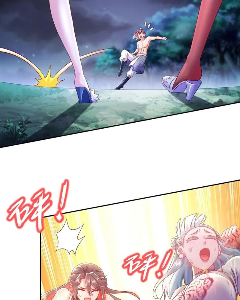 Tuyệt Sắc Đạo Lữ Đều Nói Ngô Hoàng Thể Chất Vô Địch Chap 117 - Next Chap 118